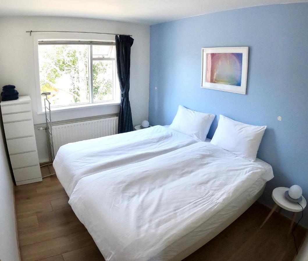 Pearl Of The North Apartments Akureyri Ngoại thất bức ảnh